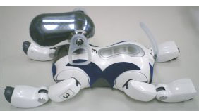 AIBO ERS-7