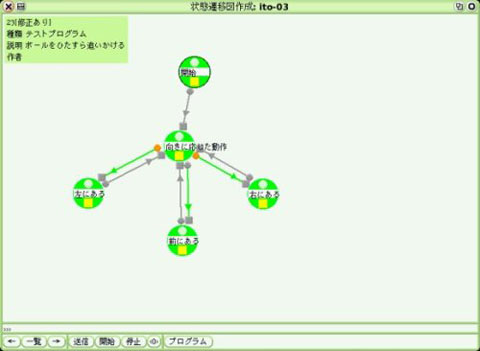 img436ea59db9e62.jpg