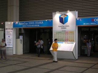 hall3.jpg