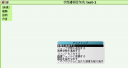 sample08.png