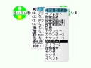 tutor02.png
