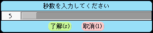 tutor03.png