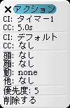 tutor04.png