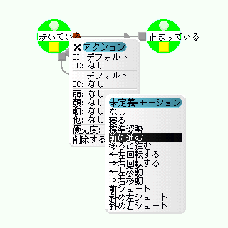 tutor08.png